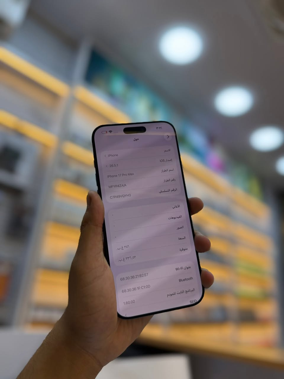 بطاريه 100‎%‎
ازرق مشحون 183 مره
كارتون موجود
سعره 1.775.000 قفل 
موقعي بغداد زيونة شارع الربيعي البناية الذهبية
***********
موجود واتس اب
