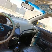 افيو • سعر مناسب • تفاوض