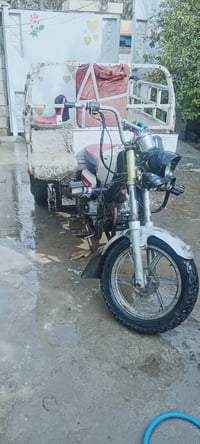 ستوتة ام الطير • اوراق ضايعة • نكره سلف