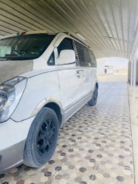 2009البيع 07809901490