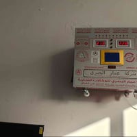 للبيع رافع فولتية 25 امبير اصلي شركة ( عمار البصري ) اخو الجديد مستخدم...
