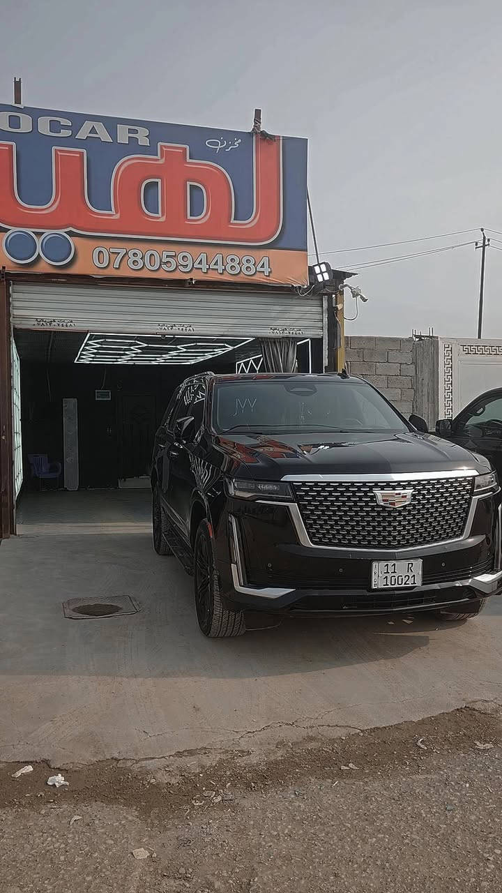 🌟 عروض شهر رمضان المبارك 🌟
🌟🌟عروض خاصة لا تفوتكم 🌟🌟
يعلن مركز لهيب تخفيض أسعار الفحص سونار وخصم 25% عن الأسعار السابقة 
أسعار فحص الشمال 💯: 
سيارات اللاگجري : مثل  اليوگن و كديلاك اسكليد و لكزز وغيرها
55 💵الف 

أسعار فحص الشمال سيارات الصالون💯:
مثل سورنتو و سبورتج  و اوبتما و سوناتا و جارجر وكرايسلر وغيرها 45 💵الف

يتضمن فحص الشامل:
فحص البدي بأدق الأجهزة والاشعة الفوق البنفسجية ⚠️
بارد 🟦    صبغ 🟥    خدوش🟩    تبديل ⬛ 
گص ولحيم 🟧     كلير 🟪     حالوب ⬜
فحص الشاصي + لغد + واضهار العيب الشرعي 💯💯
فحص المحرك نضوحات الزيت  والگير وفحص القدرة بنسبة المئوية 💯💯
فحص الحدادية الامامي والخلفية + الفلنجات والدسكات 💯
فحص العقول واضهار جميع الكودات المخفية وكودات الاير باك ⚠️⚠️🟥.
بعد تسليم التقرير يوضح الاضرار بدقة عالية ومفهومة وصور عالية الجودة ⭐⭐
يوجد لدينا عروض تناسب اصحاب المعارض فقط 💯💯

أرقام الهاتف 
لهيب: ***********
 الفني عـلـي البديري : ***********

العنوان 📌 : الديوانية سايدين المعارض الرئيسي مجاور شركة تيوتا🚧🛑

فيديوات الفحص دخل السونار بتعليقات🟥🟦🟩⬛
