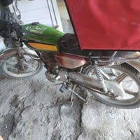 دراجه ايرانيه • بدون اوراق • الشعله