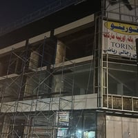 بناية تجارية اللبيع المساحة 553.5 مكان بغداد الجديدة للاستفسار 0770875...