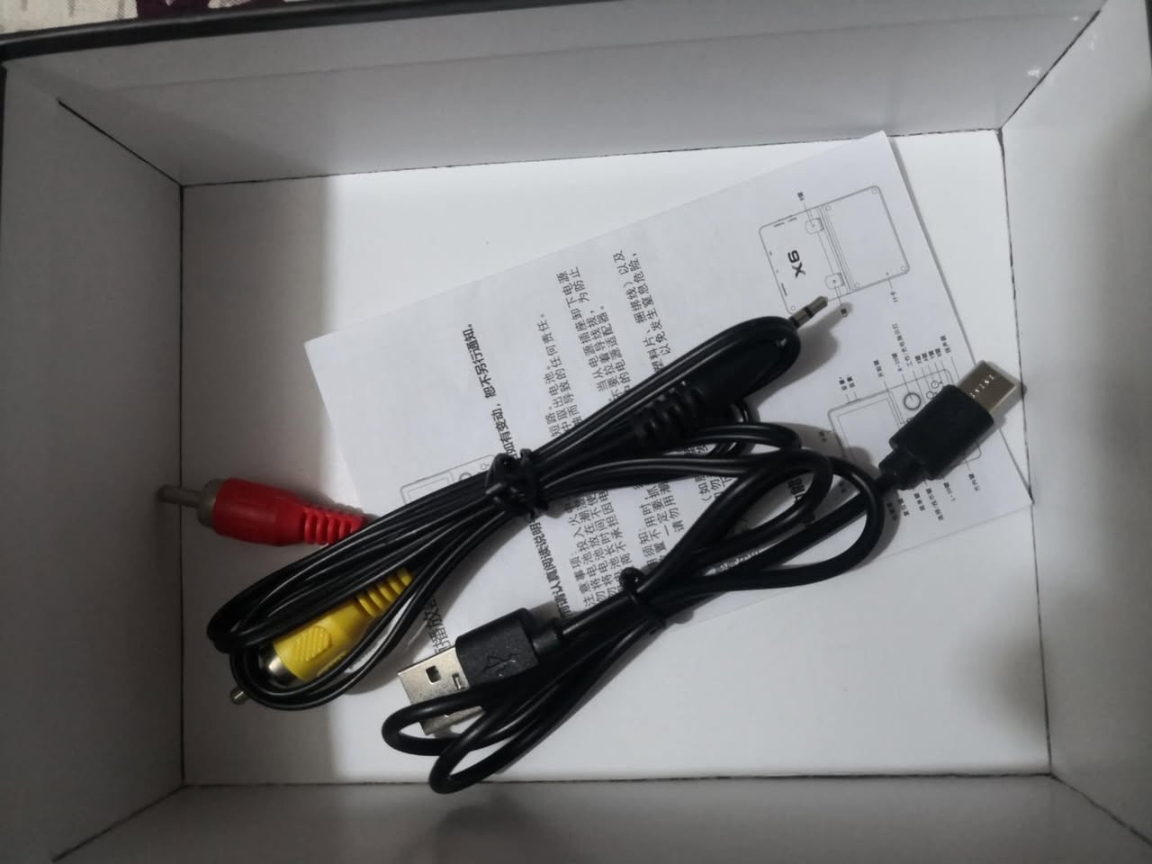 اتاري العاب كامل ملحقاتة وياه جديد وشغال ومفحوص تقدر تحمل عليه العاب البلاي 1 والبلاي 2 قطعه كلش حلوه موجود عليه العاب بحدود 500 لعبة وتكدر انت تنزلة بعد العاب بالذاكرة مالتة  السعر 25 الف دينار وبالعافية ومتوفر توصيل


**إذا كنت صاحب هذا الإعلان وتريد حذفه لأي سبب، رجاءا أرسل رسالة إلى الدعم الفني**