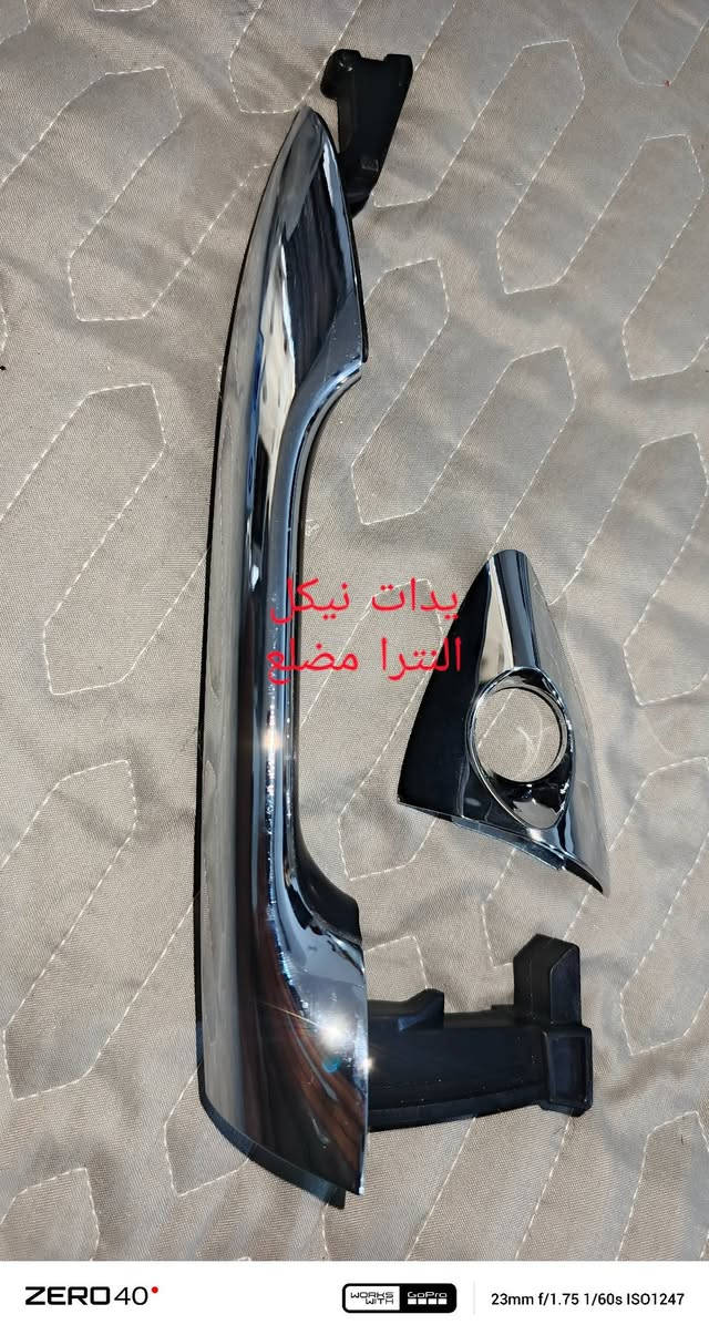 يدات نيكل اصلية وبسعر جدا مناسب للحجز والسؤال راسل الخاص يتوفر خدمة توصيل جميع  المحافظات 5 الف


**إذا كنت صاحب هذا الإعلان وتريد حذفه لأي سبب، رجاءا أرسل رسالة إلى الدعم الفني**