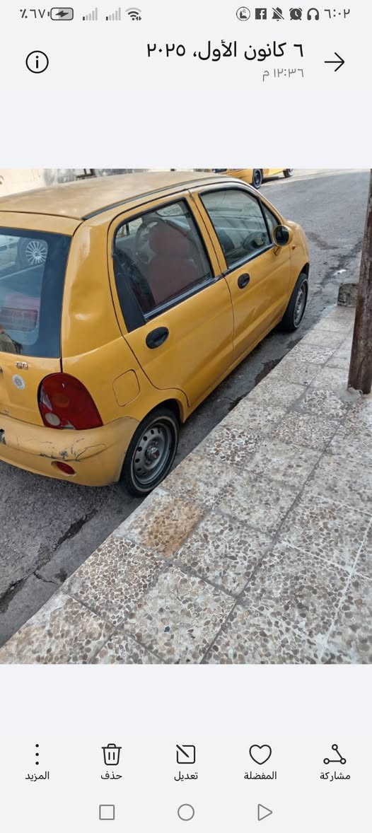 السلام عليكم كوكو للبيع السعر ٢٢ورقه وبيها مجال محرك أثر نفخ كير شرط و شرط التحويل للاستفسار الاتصال على الرقم ***********
