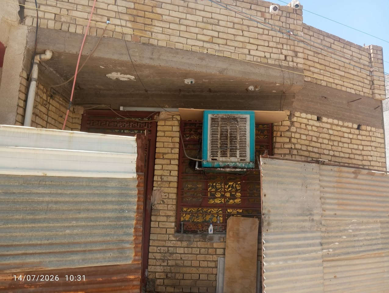 مشتمل مساحه 65 زراعي سند 25 مكان الدوره حي اسيا شارع كليه الهادي يحتوي على غرفه وصاله ومطبخ وخدمات بناء حديث طابوك وسقف مسلح رقم *********** واتساب
