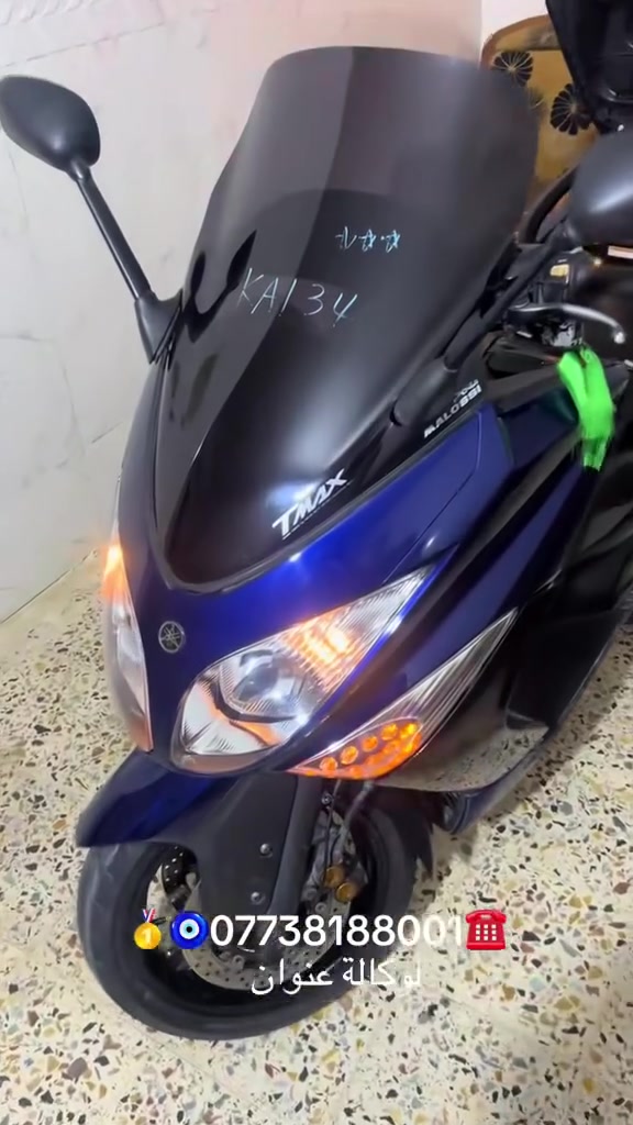 كارتونه وجديده(نازله من كلشي وكلاشي )(صور مزاد موجوده ممشه اليابان (ابيعلك مال معرض وارخص سعر بل عراق كله)

اونسكم وعلي استمتع عزيزي المشاهد ***********

(ماجيبلكم بس القطع المختلفه شرط✅🏅(السعر ماكو بل عراق كله هيج عروضنه مستمره شباب)
