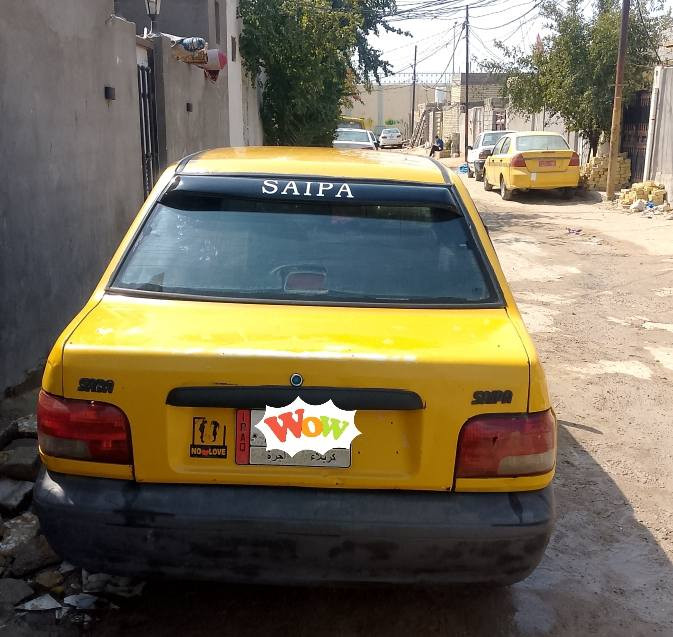 مديل ٩ رقم كربلاء وراعيها هم بكربلاء بس ماواصلة بيع بدون راعي تكفل سرقة وعشار مكينة  وكير شرط كهرباء كلة شغال تخم تاير جديد حدادية جديد سعر ١٥ وبيها مجال الطيبين مكاني النجف الكوفة هذا رقمي داخل المنشور


**إذا كنت صاحب هذا الإعلان وتريد حذفه لأي سبب، رجاءا أرسل رسالة إلى الدعم الفني**