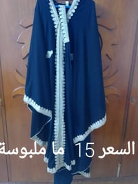 عباية • نظيفة • جديدة