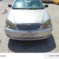 البيع 13سعر35 07718065889