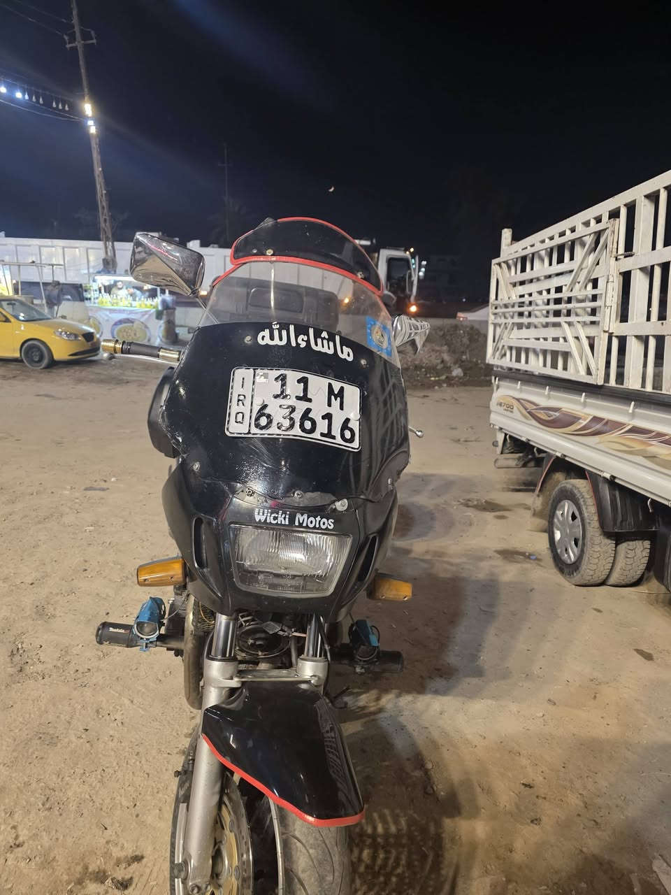 للبيع او مراوس
سوزوكي محرك 1200 رقم بغداد انكليزي هزه جديده بأسمي 
مكينه مبدل زنجيل ضاغطه فقط السعر 20 وبيها مجال


**إذا كنت صاحب هذا الإعلان وتريد حذفه لأي سبب، رجاءا أرسل رسالة إلى الدعم الفني**