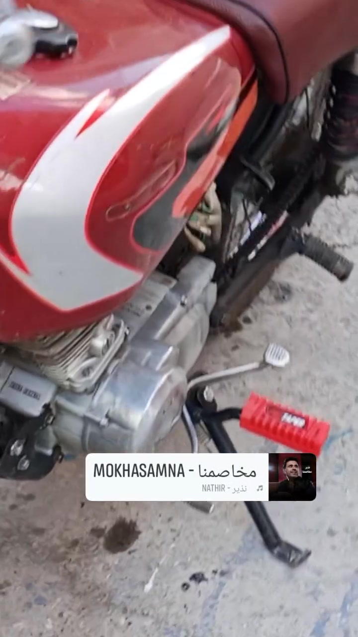 للبيع *********** نضيف تفاصيل اتصل غير متواجد عل فيس
