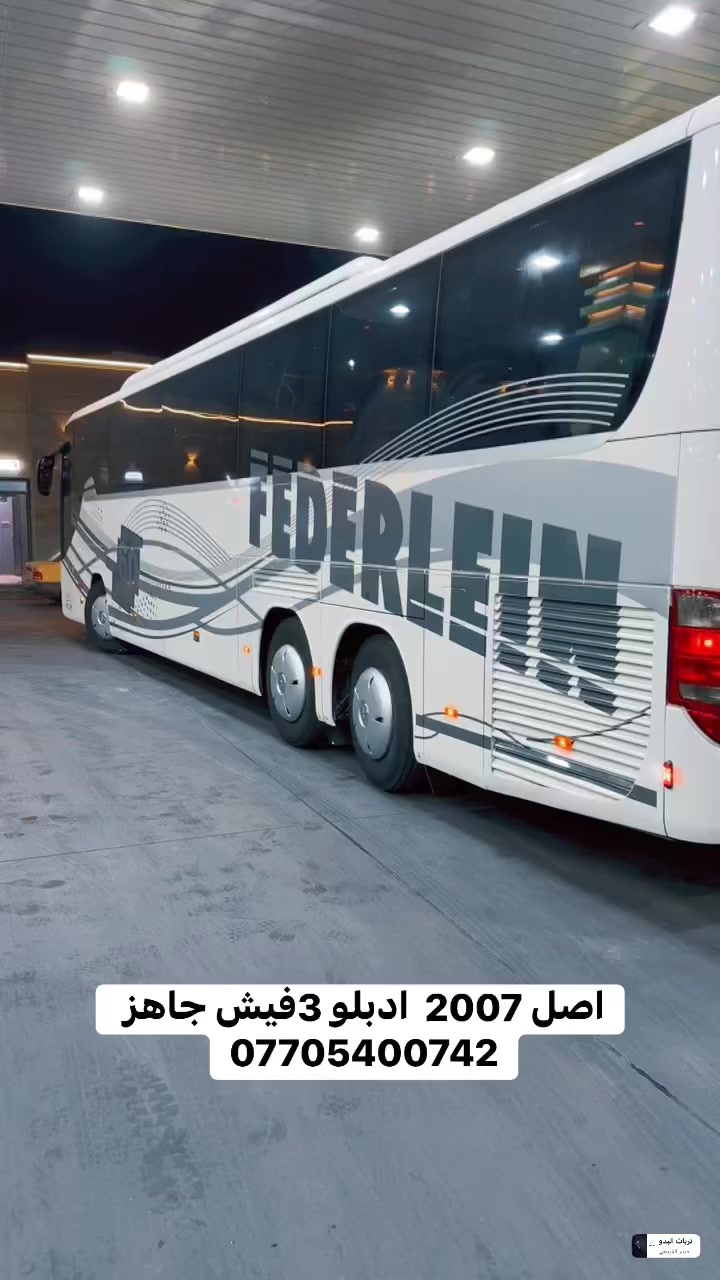 جاهز اصل 2007 ادبلو 3فيش


**إذا كنت صاحب هذا الإعلان وتريد حذفه لأي سبب، رجاءا أرسل رسالة إلى الدعم الفني**