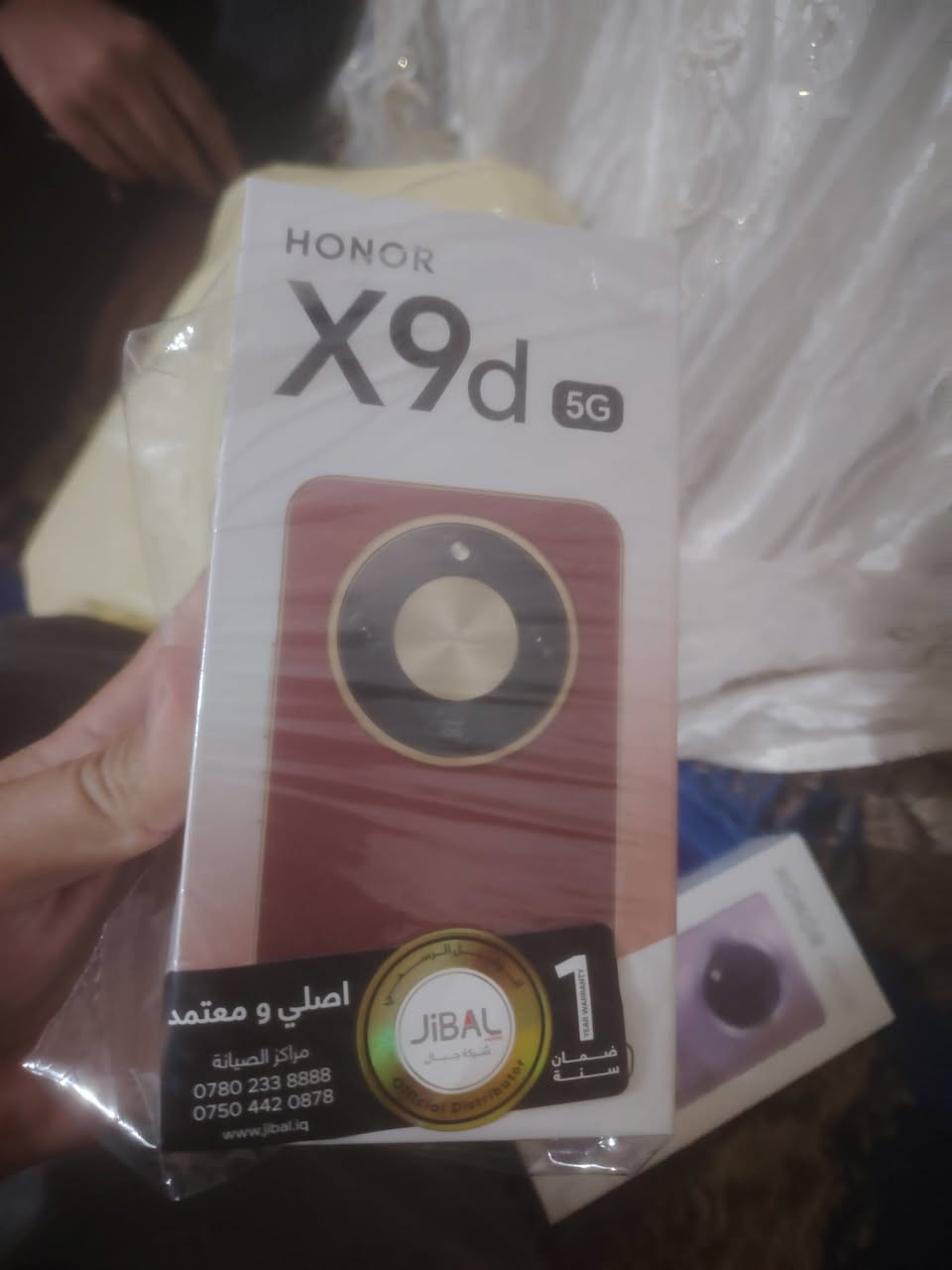 متوفر اجهزه للبيع مثل ماموضح
بالصوره
1هنر إكس تسعه cقطعتين
2هنر إكس تسعة  b    قطعه
السعر مثل شركه الجبال
لاستفسار ***********
البيع نقد نقد نقد
