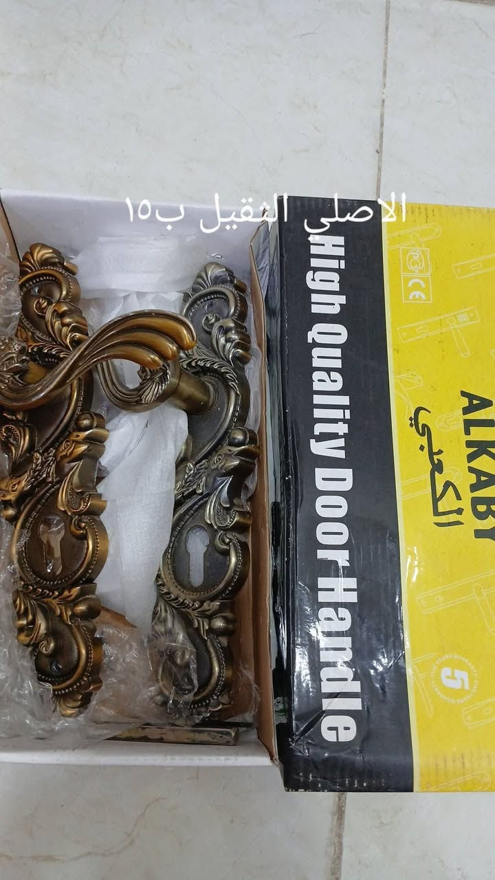 كلهن ب٣٥ الف جديد ممستعمل
جهاز شمع . تيبلام سقفي . جهاز بخار . يدة باب حديد جديدة 
غزالية


**إذا كنت صاحب هذا الإعلان وتريد حذفه لأي سبب، رجاءا أرسل رسالة إلى الدعم الفني**