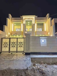 قريب من المستوصف والسوق والمدارس  الدار شغل فول نضام ڤلا  مساحة الدار ...