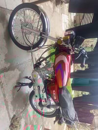 نامه • مديل 25 • كفاله عامه