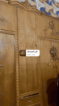 كنتور 5بيبان نضيف  للشراي مراسلة الرقم ***********
