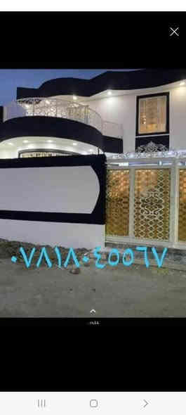 أسطه لباخ اسود وابيض  جص ونثر درجه اولئ وترميم  باسعار مناسبه لعنده شغل يتصل 
 ***********
اثير 
او اسيا  
*********** 
مكاني البصره البصرة
