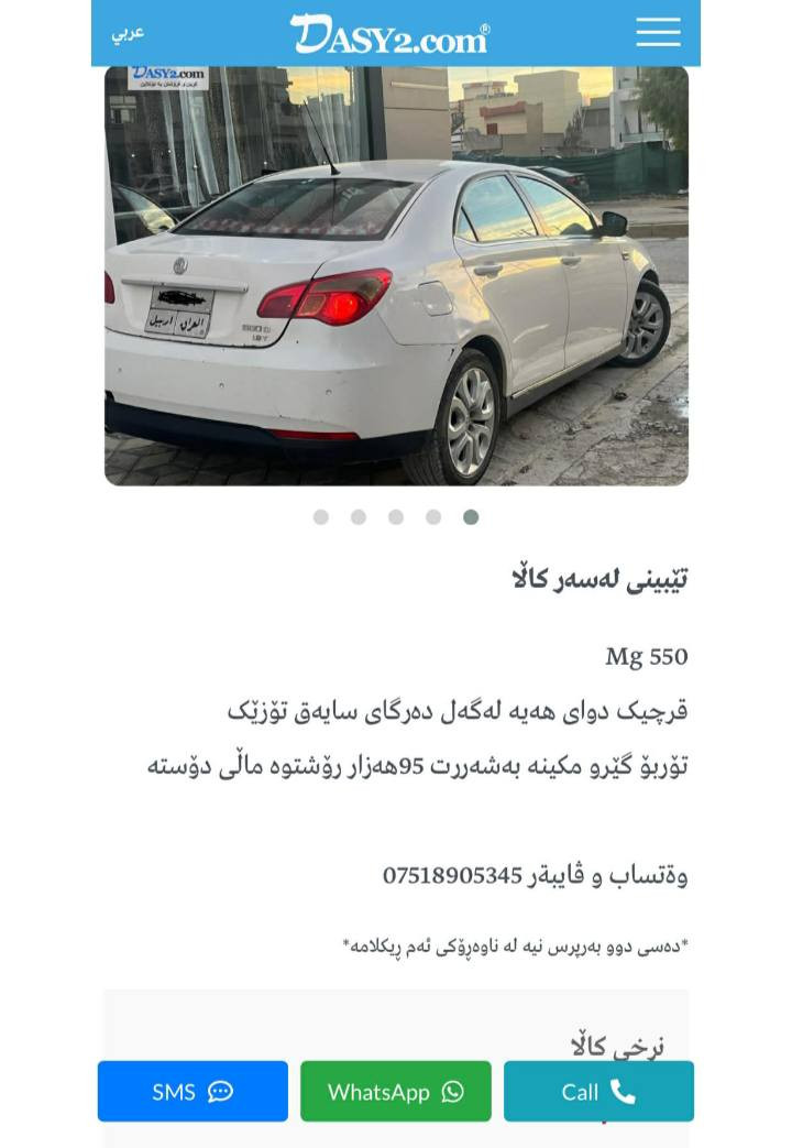 حبیبی ادمین❤***********
