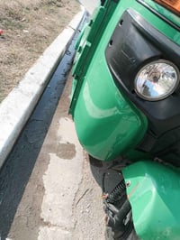 22 كفاله عامه  للبيع 07774806038 مكاني بغداد