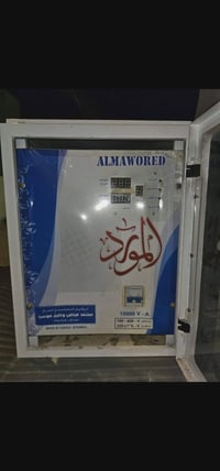 رافع فولتي • ١٠kv • كلار رقمي