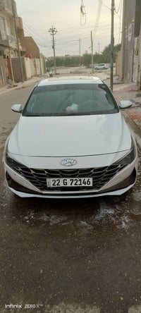 النترا • ٢٠٢٢ • رقم اربيل