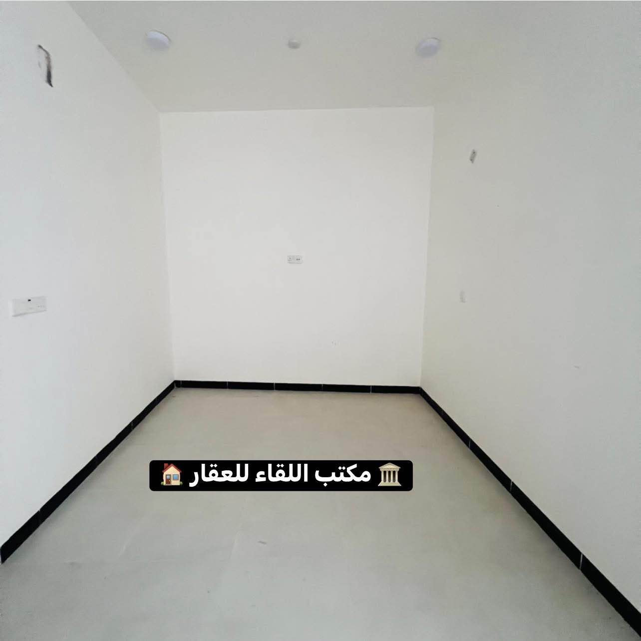 #دار_للايجار 👇👇غير مسكون سابقا

#الموقع // #حله_نادر_الثانيه_بداية_حي_الزيتون

 #طابقين_بناء_حديث

#المساحه // 110 م 

#مبلغ_الايجار // خاص

#التفاصيل ( استقبال + مطبخ + هول 

+ غرف نوم عدد 3 + مجمع صحيات عدد 3

+ منور )

——————————

للاستفسار اكثر مراسلة الصفحة او الاتصال 

 #علاء_الغرباوي  📞 ***********

او مراجعه المكتب 🏠#مكتب_روعة_اللقاء_للعقار 🏠

               🏗️ #مــوقع_المكتب🏗️

{ بابل/ حله نادر الاولى شارع الخدمي قرب سكله صدام } حلة, بابل
