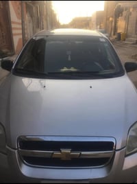 افيو • ٢٠١٥ • رقم اربيل