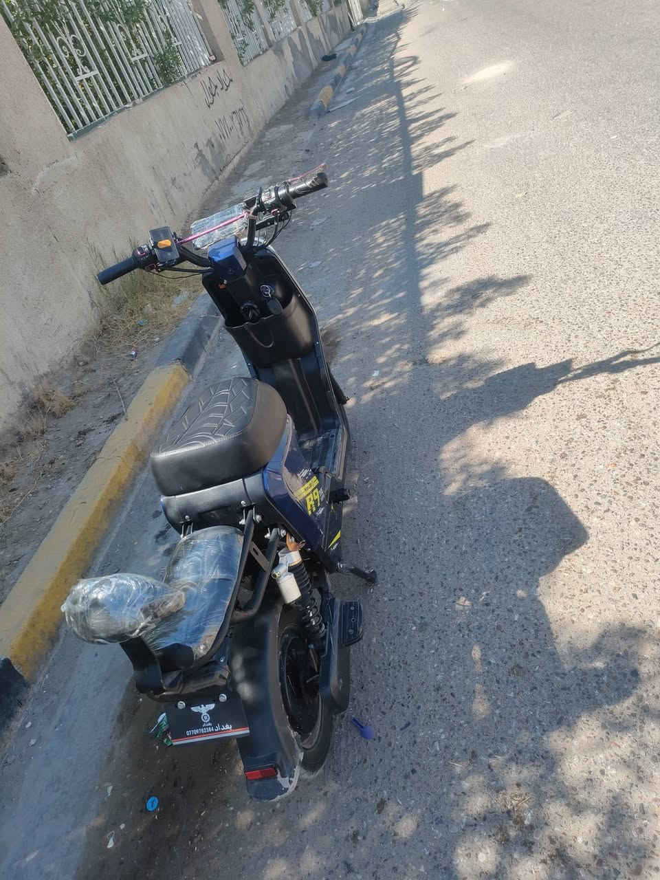 السلام عليكم عندي درجة شحن بيع R9 بطارية جدد حجم بطارية 15 5 مكانك بغداد حي العامل السعر 360 مجال شراي تصل رقم ***********
