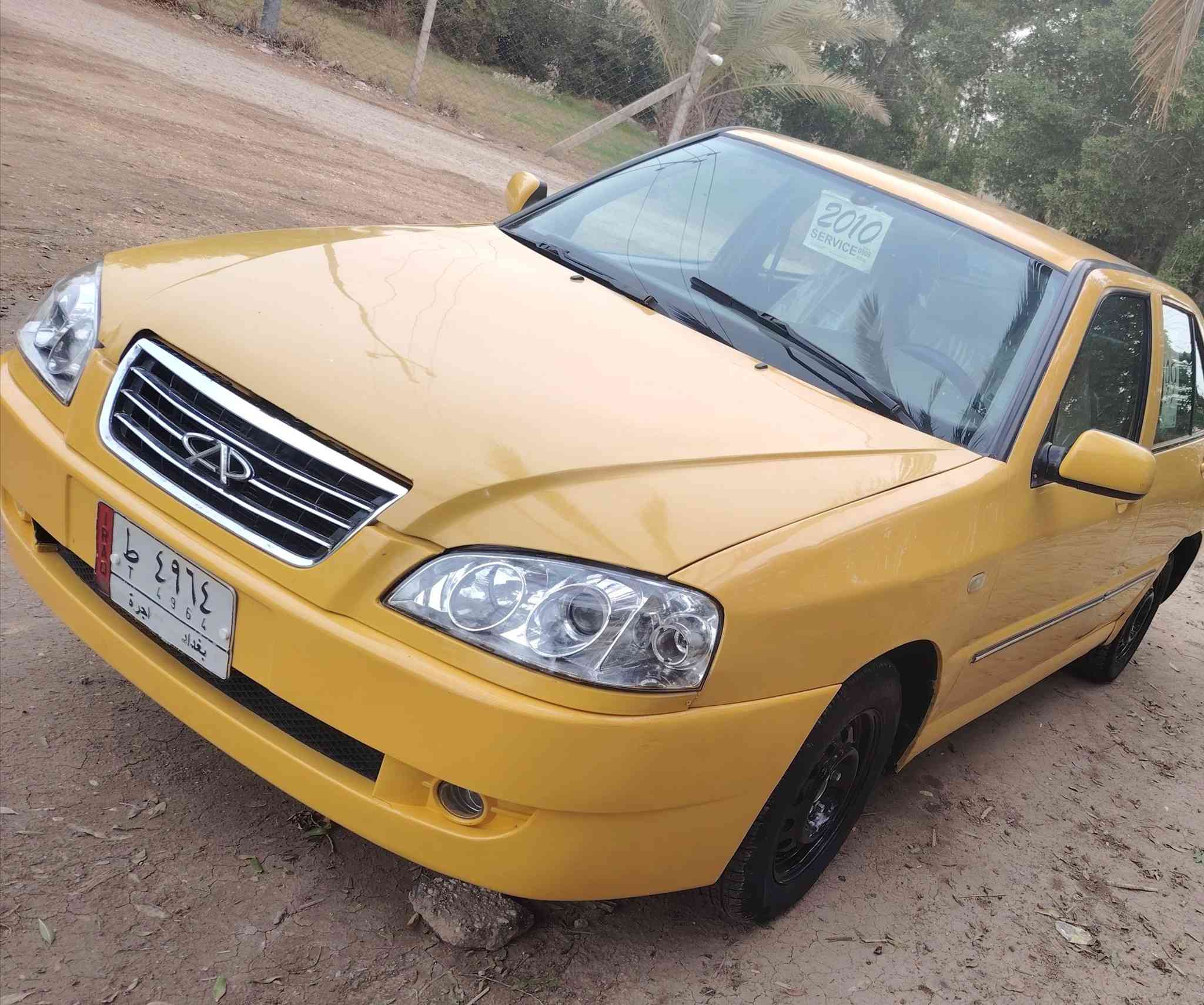 شيري كيون ٢٠١٠ كفاله عامه شرط زيرو كفالة عامة
رقم بغداد مشروع وطني تحويل مباشر
مكينه كير بلادي شرط كارتون
تبريد ثلج منضومه جديده
كهربائيات كلها شغاله
غرفه ودشبول جديد
مصفره هيه وغرامات 
مكان بابل
السعر ٣٢
***********
***********
