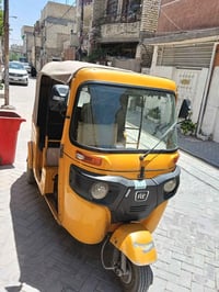 تكتك • مرقم • ١٩