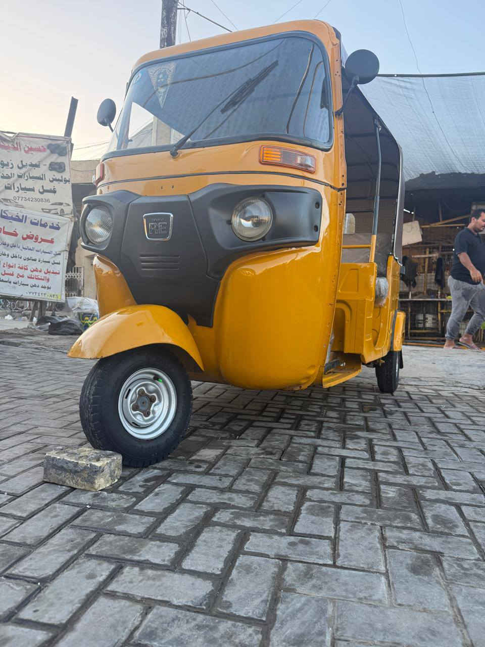 سلام عليكم تكتك 2019شهر 10رقم بغداد سنويه بسمي ثاني يوم تحويل تكتك مصبوغه عام تكتك خير من الله
تكتك كله شغاله كهربايات مكينه لا تنقص ولل تبخر
مكاني بغداد البياع شرطه الخامسه تصل وتدلل ***********
