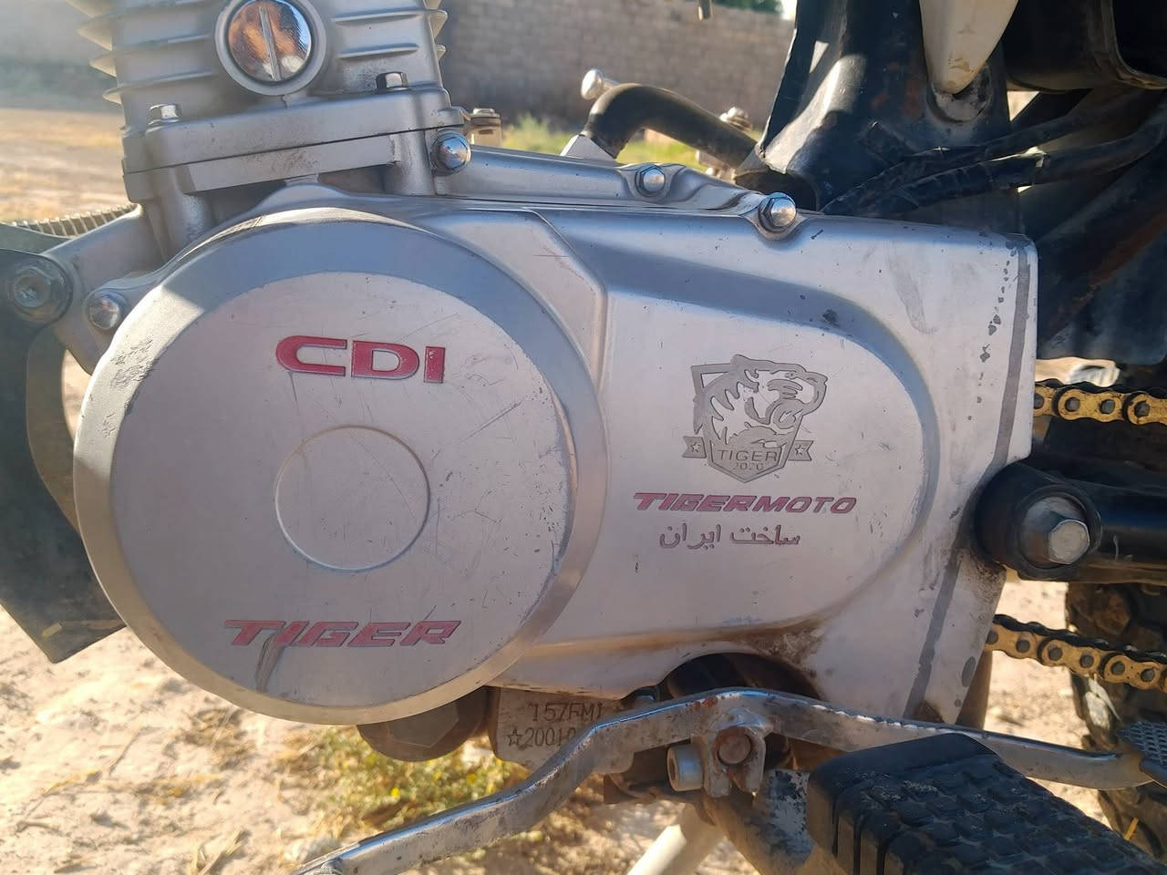 دراجه للبيع السعر 350 
 الرقم ***********  العنوان بادوش
