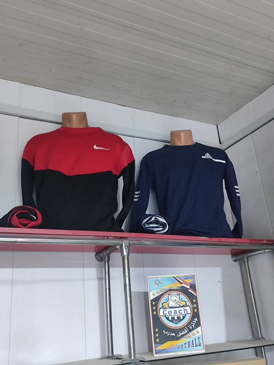 شباب عدي هاي التجهيزات للبيع هيه والملكانات تردونهن كباله تردون جديد مع العلم هيه بيها قطع باله وبيها قطع جديد مكاني بابل محاويل ***********
