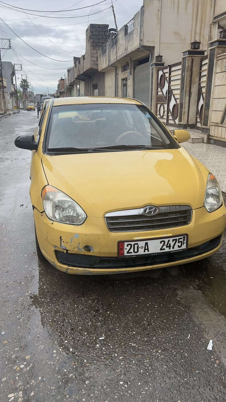 اكسنت دبدوب ٢٠٠٩

رقم ديالى 
مشروع وطني الشرعي موجود
بيها ضربه جاملق يمين الگدام
وبيها تلقيطات بالصفحتين 
سعر ٧٤ وبيها مجال

***********
***********
