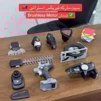 الجمعة عطلة • تسليم السبت • وصول الأحد