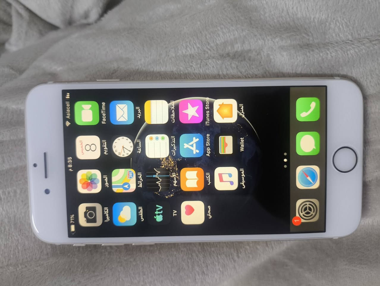 ايفون ٦ عادي  ذاكرته ٣٢ 

نظيف بطاريه ١٠٠ 
نظيف وشغال 
سعره ٥٠ الف 
للاتصال *********** 

مكاني بغداد البياع
