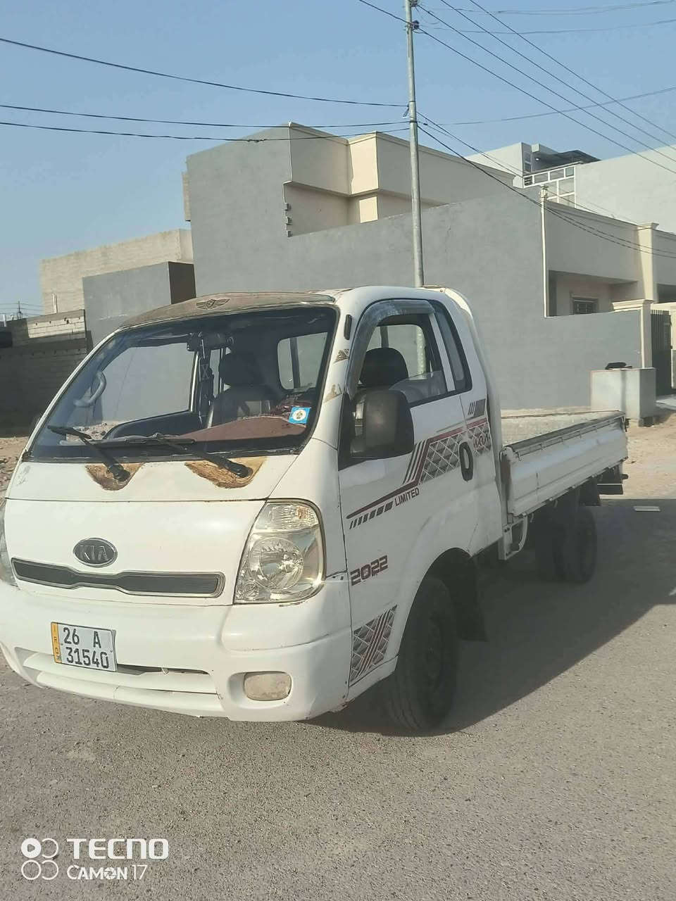 سلام عليكم  2012 بلاديه كهربائيات مكينه كلشي ع وضع شركه رقمهه صلاح دين  تحويل ثاني يوم مكاني ديالئ بلدروز السعر 76 وبيهه مجال هذا رقمي ***********
