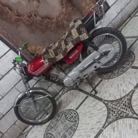 نامي برو • ٢٠١٧ • كركوك العسكري