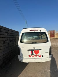 H1 جنبي • وكاله باسمي • رقم ميسان