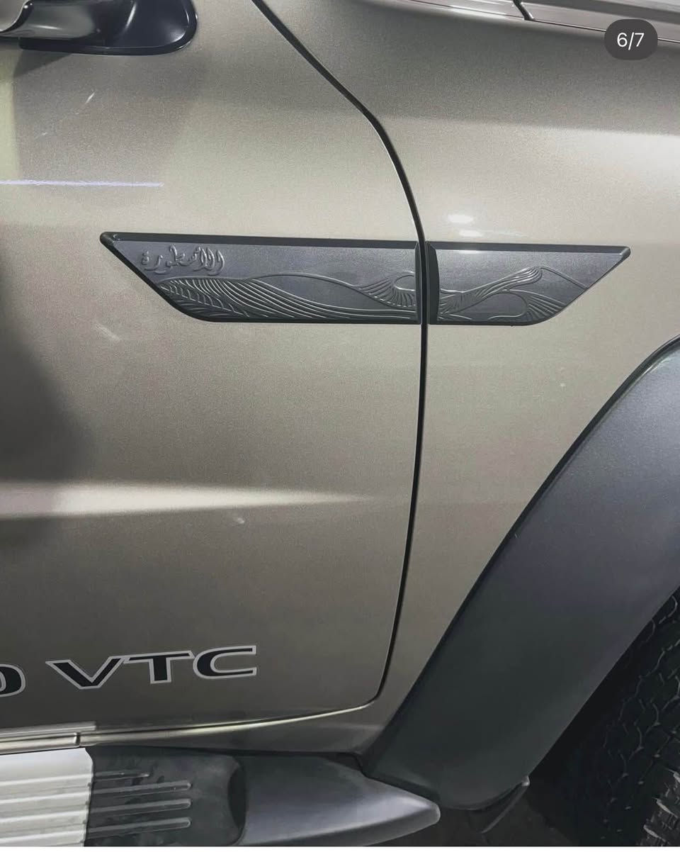 ‎*********** الاسطورة‎ السليمانية, العراق
