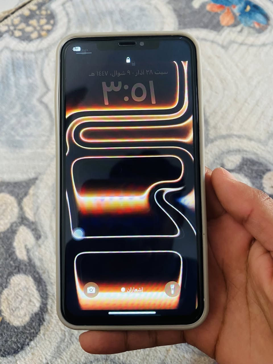 ايفون اكس ماكس محور 17 برو ماكس مبدل شاشه وبطاريه ذاكره 256 مشكله الجهاز زر التشغل متوقف وفيس ايدي متوقف عندي توصيل جميع محافظات العراق ***********
