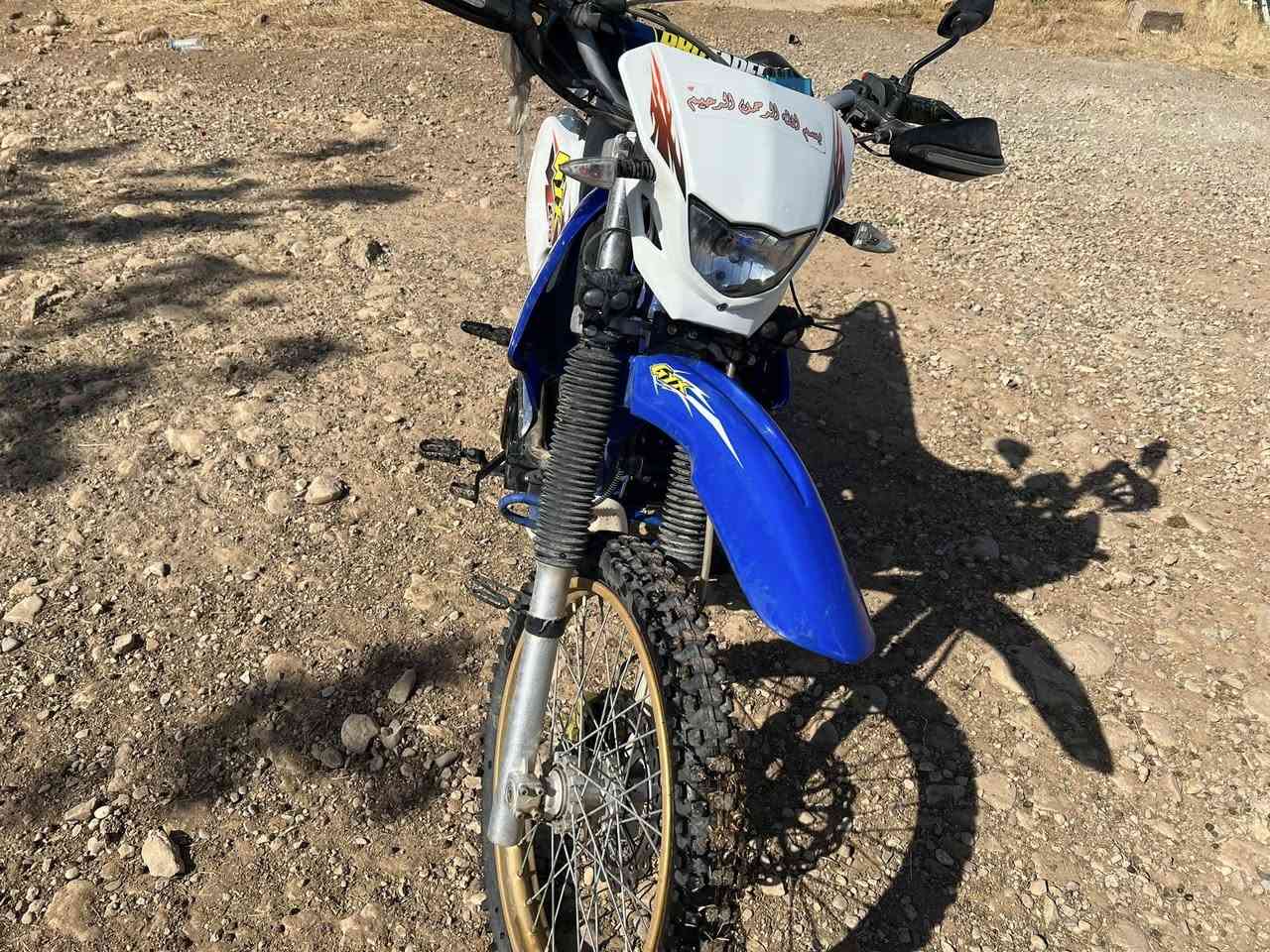 Slawe xwatan le bet am sheraman haya bo froshtn makina 250 sopar safare tayay bo tayay ba shart 
Shwen sharazur nrxe 930 ma3malayake kam


**إذا كنت صاحب هذا الإعلان وتريد حذفه لأي سبب، رجاءا أرسل رسالة إلى الدعم الفني**