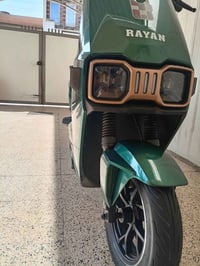 ريان • مستخدم ٢٥يوم • دبل بصمه
