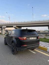 07715652609 واتساب