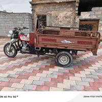 ستوته • موديل ١٨ • اوراق كامله