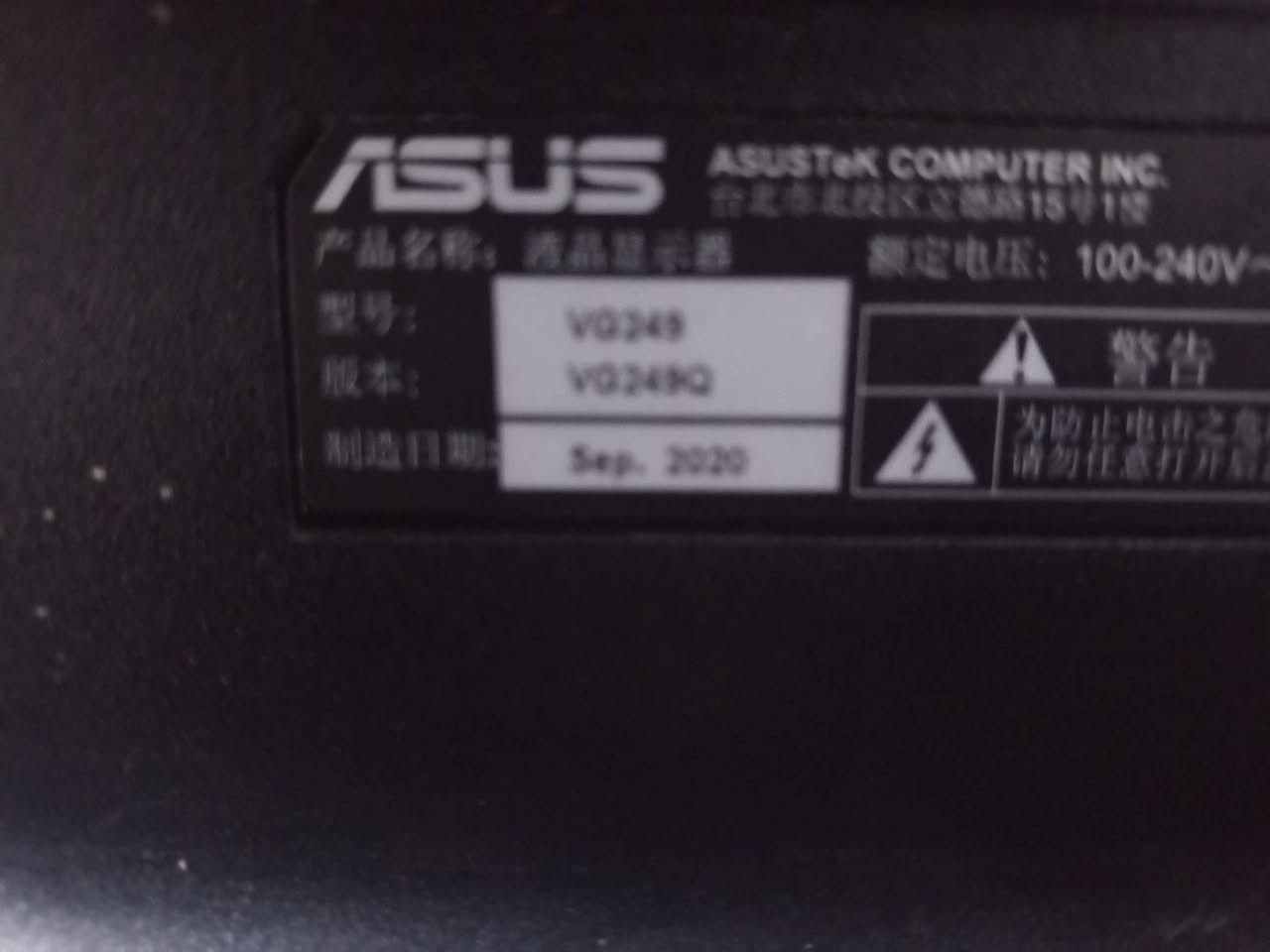 شاشة كيمنك للبيع حجم 24  بس شاشة مكسورة ابيعها الي عندة نفسها او يريديها يتصل *********** واتس اب بغداد, العراق
